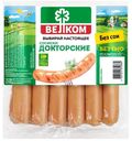 Сосиски Велком Докторские 440г
