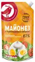 Майонез АШАН на перепелином яйце 67%, 400 мл
