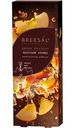 Диффузор Breesal Aroma Dessert Яблочный Крамбл ароматический, 70мл