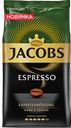 Кофе JACOBS Эспрессо в зернах, 1кг
