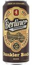 Пиво Berliner Geschichte Dunkel Bock тёмное крепкое фильтрованное 6,7 % алк., Германия, 0,5 л