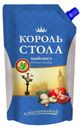 Майонез КОРОЛЬ СТОЛА Классический 67%, 400г