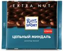 Шоколад тёмный Extra Nut с цельным миндалём, Ritter Sport, 100 г