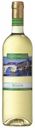 Вино Vinispa Portobello Soave белое сухое 10% 0,75 л Италия