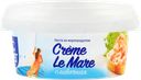 Паста из морепродуктов БАЛТИЙСКИЙ БЕРЕГ Creme Le Mare сливочная, 150г