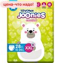 Подгузники-трусики JOONIES Comfort XXL (15-20 кг), 28шт