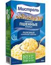 Хлопья пшённые Мистраль Нежные, 400 г