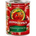 Паста томатная ПОМИДОРКА, 380г 