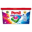 Капсулы для стирки PERSIL®, колор, 10шт.