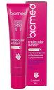 Зубная паста Biomed Molecular White активное отбеливание клубника, 65г