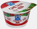 Сметана Молочная сказка 20% 180г