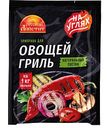 Приправа Русский аппетит для овощей гриль, 30г
