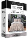 Комплект постельного белья 2-спальный Bravo Бейлис поплин цвет: серо-бежевый/серый/белый, 4 предмета