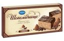 Вафельный торт «Шоколадница», с трюфелем, 250г