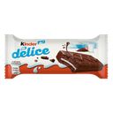 Пирожное Kinder Delice бисквитное, 39 г