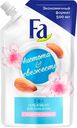 Гель для душа и мыло FA 2-в-1 Запасной блок Аромат миндаля, 500 мл