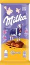 Шоколад молочный MILKA с карамельной начинкой