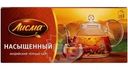 Чай черный Лисма Насыщенный индийский 25х1.8г