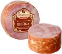 Шейка варено-копченая Рублевский 300г