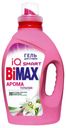 Гель для стирки BiMax Арома терапия, 1,3 л