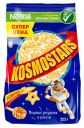 Готовый завтрак "Kosmostars" медовый, 225 г