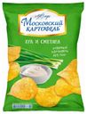Чипсы «Московский картофель» Лук и сметана, 70 г