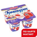 ЭРМИГУРТ Прод йог мол клуб/земляник7,5%100г пл/ст(Эрманн):24