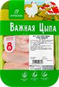 Крылья куриные ВАЖНАЯ ЦЫПА, весовые