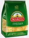 Макароны Makfa Лапша Гнезда тальятелле 450г