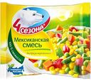Мексиканская смесь 4 сезона, 400г