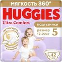 Подгузники Huggies Ultra comfort 5 размер 12-22кг 42шт.