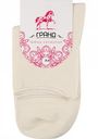 Носки женские без резинки Гранд SCL 122 цвет: кремовый, размер 35-38