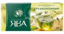Чай Принцесса Ява Традиционный зелёный в пакетиках, 25х2г