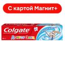 Паста зубная COLGATE®, Доктор Заяц, Вкус жвачки, 50мл
