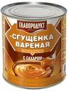 Сгущенка «Главпродукт» вареная с сахаром, 380 г
