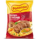 Вермишель Роллтон По-домашнему с говядиной, 85г