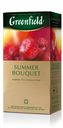 Чай травяной Summer Bouquet с малиной, шиповником и гибискусом, Greenfield, 25 пакетиков