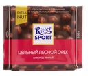 Шоколад темный Ritter-Sport с цельным лесным орехом, 100 г