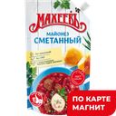 МАХЕЕВЪ Майонез Сметанный 50,5% 380г д/п(Эссен Продакшн):20