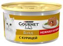 Консервированный корм для кошек Gourmet Gold Нежная начинка с курицей, 85 г