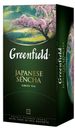 Чай зелёный Japanese Sencha, Greenfield, 25 пакетиков