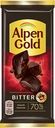 Шоколад горький ALPEN GOLD Bitter 70% какао, 80г