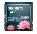 Прокладки Secrets Lan Анион ежедневные женские гигиенические 20шт.