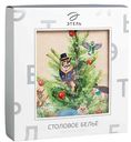 Скатерть Этель Noble Christmas с пропиткой, 150×220см