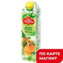Сок САДЫ ПРИДОНЬЯ, Яблоко-абрикос, 1л