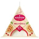 Молоко Вкуснотеево ультрапастеризованное 3.2%, 200мл