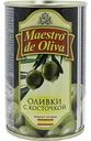 Оливки Maestro de Oliva с косточкой, 300 г