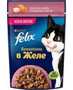 Влажный корм для кошек Felix Sensations лосось со вкусом трески в желе, 75г
