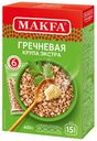 Крупа гречневая MAKFA в пакетиках для варки 6 порций, 400 г