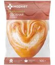 Плюшка воздушная сдобная Маркет, 100г